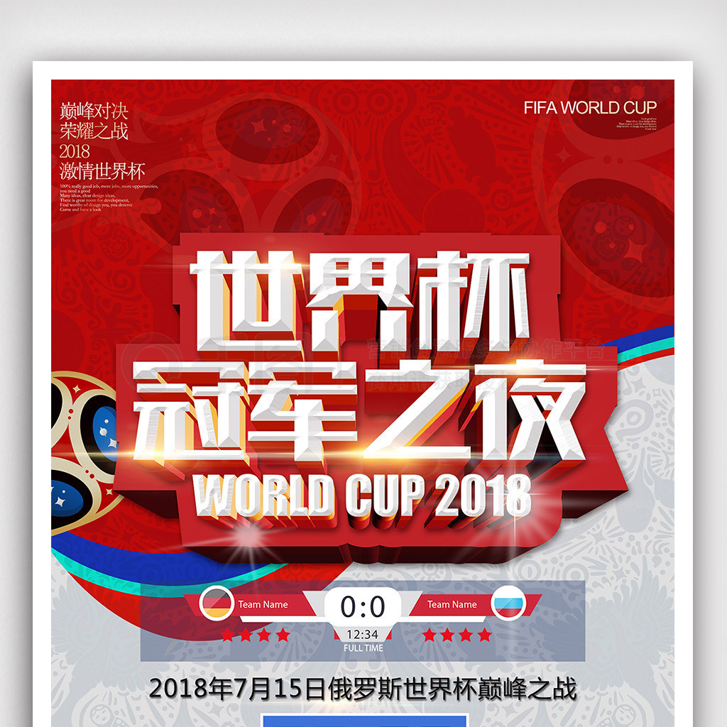 企业高端名片设计欣赏