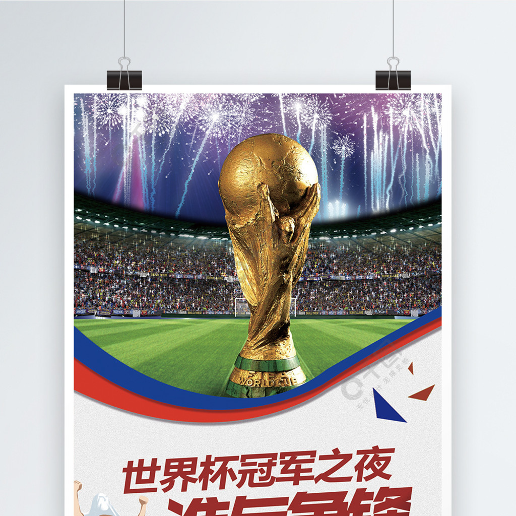 公司画册设计印刷