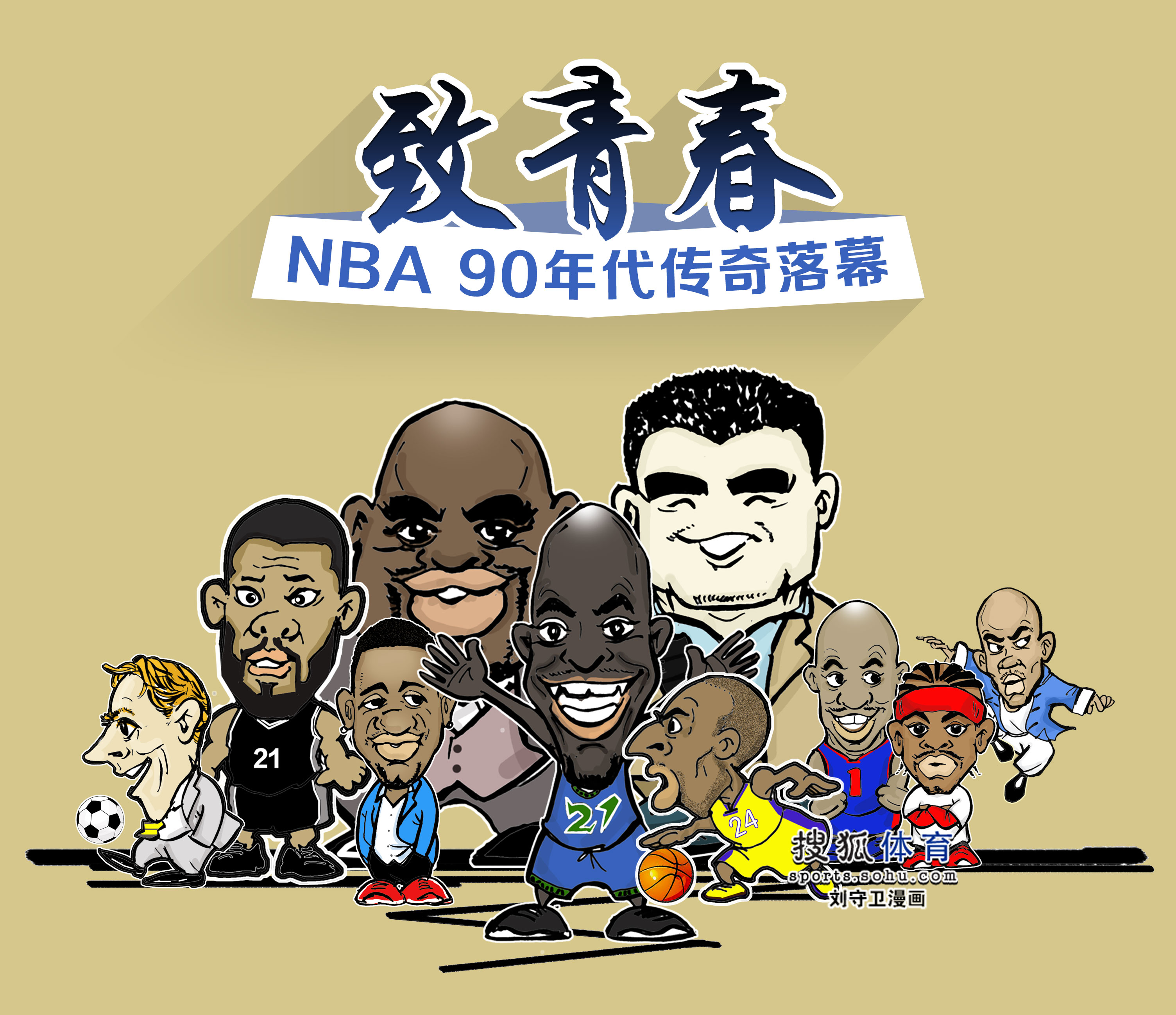 画册设计印刷