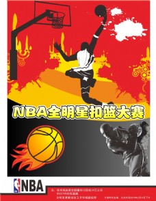 足球技艺
