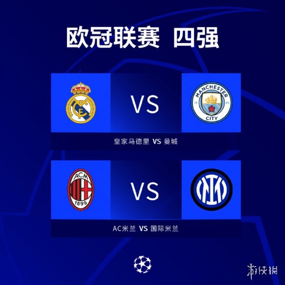 带来了一场